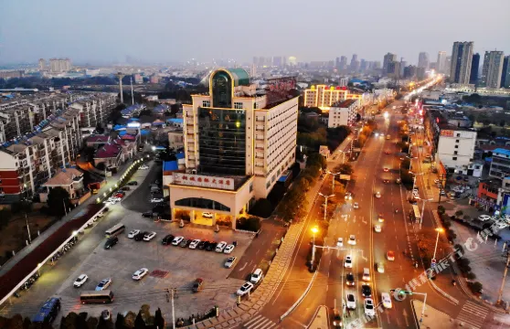 桐城國際大酒店