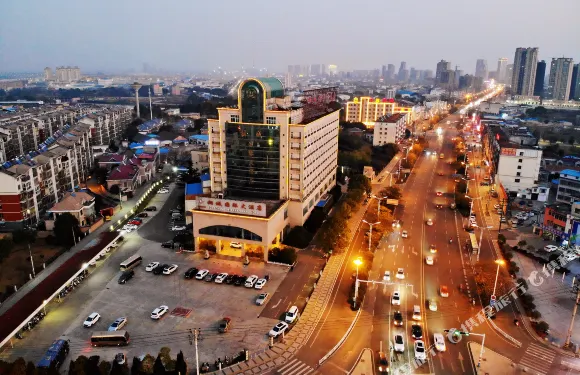 桐城國際大酒店