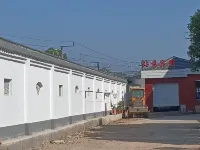 Fuyang Station Front Hotel