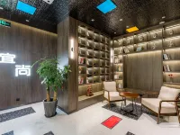 Echarm Hotel  Shanghai North Bund Tilanqiao subway station Hotels near Linping Road Station