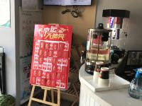 清沐精选酒店(蚌埠万达店) - 其他