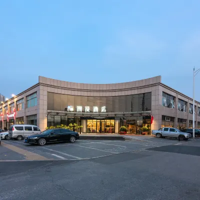 CHEERMAY Hotel (Beijing Tongzhou Universal Resort Linheli Subway Station) Hotels near Linheli Station
