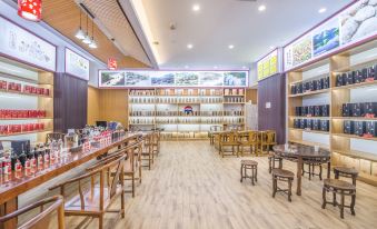 Minghua Hotel (Akesu Tianbai Friendly Shopping Plaza)