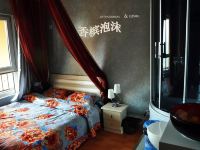 蕾舒家庭公寓(兰州安宁店) - 现代时尚大床房