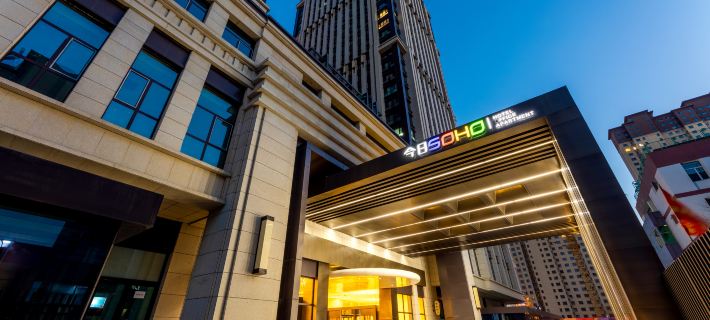 Jinriyun Hotel (Datong Dongxin Plaza) Hotels in Datong