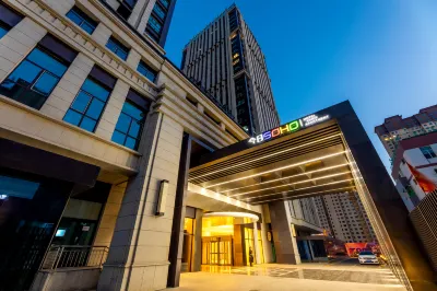 Jinriyun Hotel (Datong Dongxin Plaza) Hotels near Datong Coal Mine Group Stadium