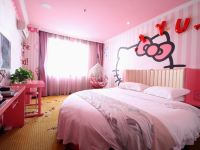 兴平化建大酒店 - Hello Kitty