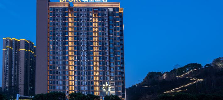 Prolit Hotel (Dazhou Luofu Square Railway Station) Hotel a Dazhou