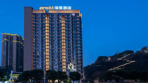 Prolit Hotel (Dazhou Luofu Square Railway Station) in Дачжоу