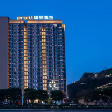 Prolit Hotel (Dazhou Luofu Square Railway Station)
