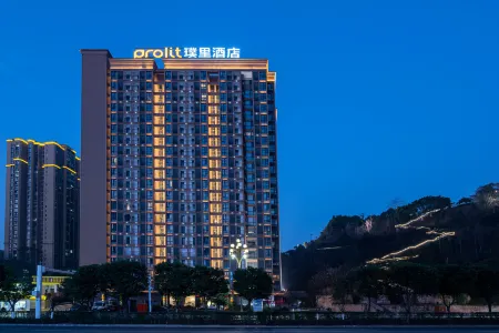 Prolit Hotel (Dazhou Luofu Square Railway Station) Отели в г. Дачжоу