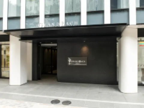 โรงแรมแกรนด์ บาค เซนได โรงแรมในยูระ