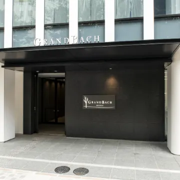 Hotel GrandBach Sendai
