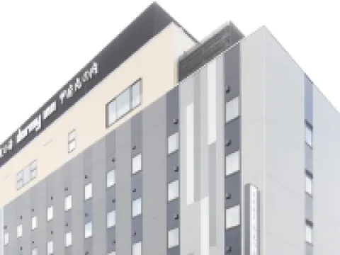 山梨甲府丸之內多美迎天然溫泉酒店（多美迎・御宿野乃 酒店集團） 鄰近山梨學院大學的酒店