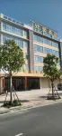 Zhaoqing Haoxin Hotel (Dinghushan Scenic Area) Hotels near Dinghu East Railway Station