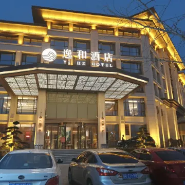 Yihe Hotel