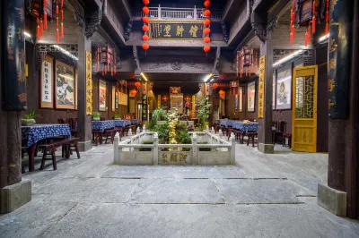 Ligeng Hall Inn 샤오치(효기) 마을 (동선) 호텔