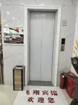 Yongxing Feixiang Hotel