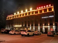 Weiwan Hotel (Xinzheng Henan Institute of Industry and Trade Shawoli Subway Station) Hotels near Henan Institute of Engineering West Area
