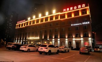 Weiwan Hotel (Xinzheng Henan Institute of Industry and Trade Shawoli Subway Station)