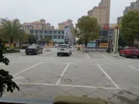 Juzibianjie Hotel Hotels near LIANG PIN PU ZI JIA YU XIN TIAN DE DIAN