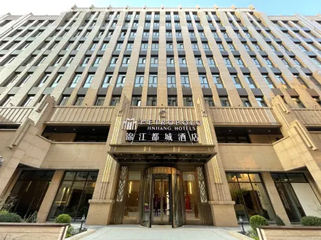 Shanghai Wujiaochang Metropolo Hotels Отели рядом с достопримечательностью «Huangxing Park»