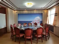 Golden World International Hotel Hotels in Dulan