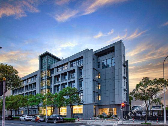 Shanghai JOYFUL YARD Hotel (Shanghai Pudong Airport Store)