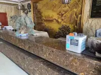 Huining Junda Business Hotel Hôtels à : Huining