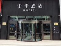 JI Hotel (Dalian Xinghai Exhibition Center) Hotels in der Nähe von Sha He Kou