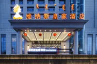 Venus Royal Hotel(Yijinhuoluo Flag Olympic Store) Hotels near Lijing Square