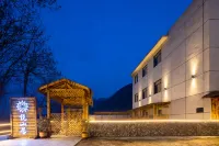 Floral Hotel · Yueshan residence (Huashan tourist center)