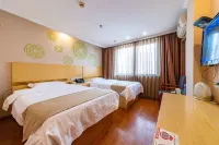 GreenTree Inn (Yancheng Dafeng Huanghai West Road) - Esports