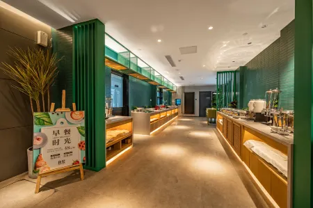 TRUE GO Hotel (Beijing Zhongguancun) Отели рядом с достопримечательностью «Dazhong Temple Ancient Bell Museum»