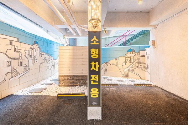 부산 양정 스테이 에비뉴 호텔_3