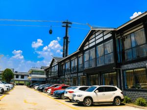 Friend Hui Hotel (Zhangjiajie Railway Station)