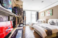 Luzhou Shengborui e-sports hotel - 2-Star