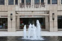 Changchun Chaoshen Elite E-Sports Apartment
