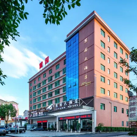 Luyuan Hotel