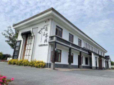 Shangyu Inn (Haiyan Zijinshan Village)