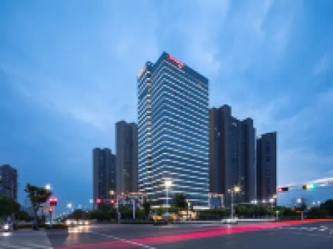 宣城經開區希爾頓歡朋酒店 宣城酒店