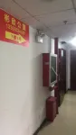 Zunyi Binxin Apartment