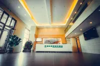 그린트리 인 안산 탕강쯔 온천