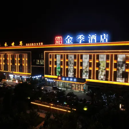 Taihe Golden Season Hotel