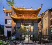 Zhini Lisu (Wuyuan High Speed Railway Station Branch) Hotels in 