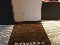 铂卡伦设计酒店(广州沙园地铁站店) - 公共区域