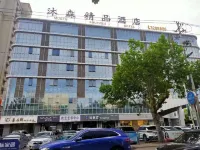 Musen Boutique Hotel