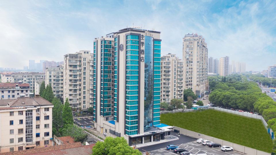 JI Hotel (Zhangjiagang Dacheng Squre,Yangshe Ancient Street)