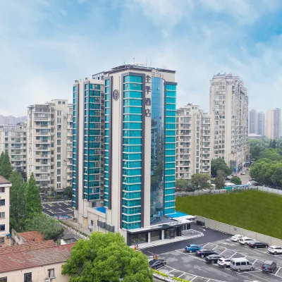 JI Hotel (Zhangjiagang Dacheng Plaza) Hotels near Zhangjiagang Park