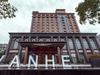 杭州萬合酒店（西湖店） 鄰近水澄桥的酒店